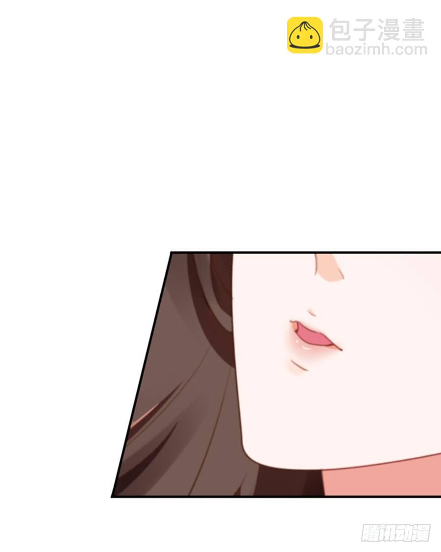 睡美人-第165话