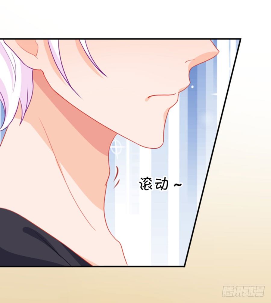睡美人-第165话