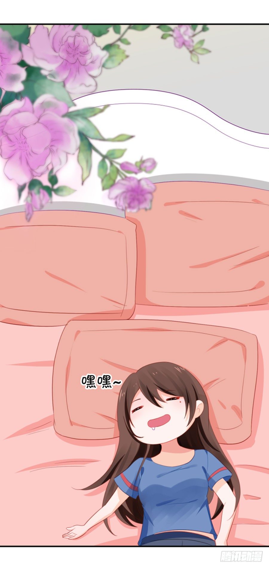 睡美人-第165话