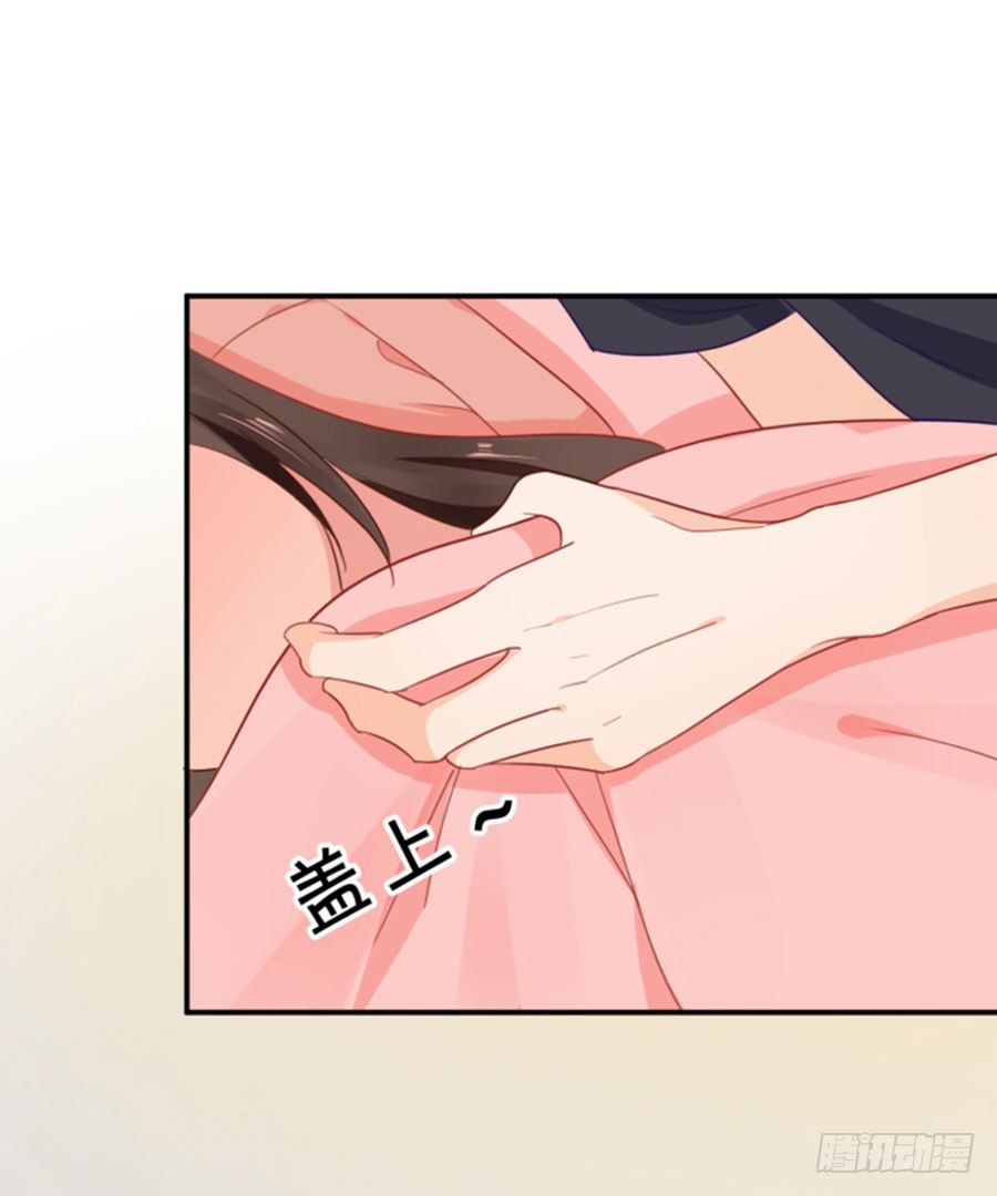 睡美人-第165话
