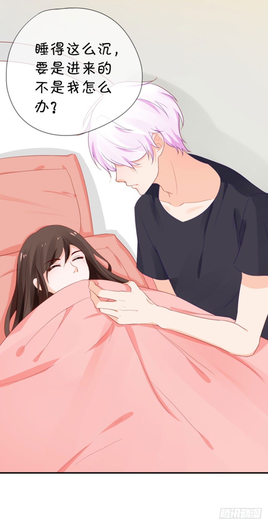 睡美人-第165话