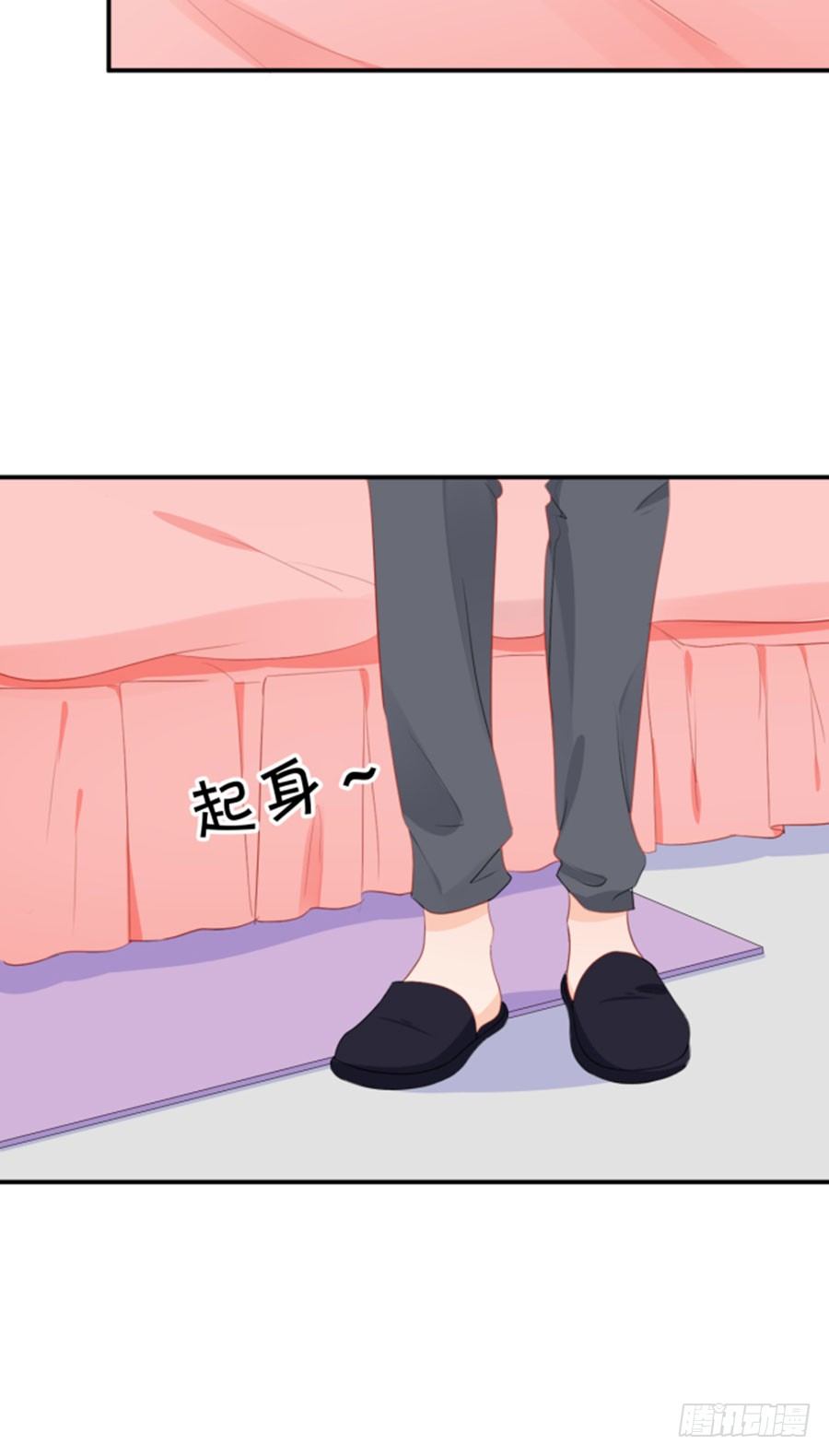 睡美人-第165话
