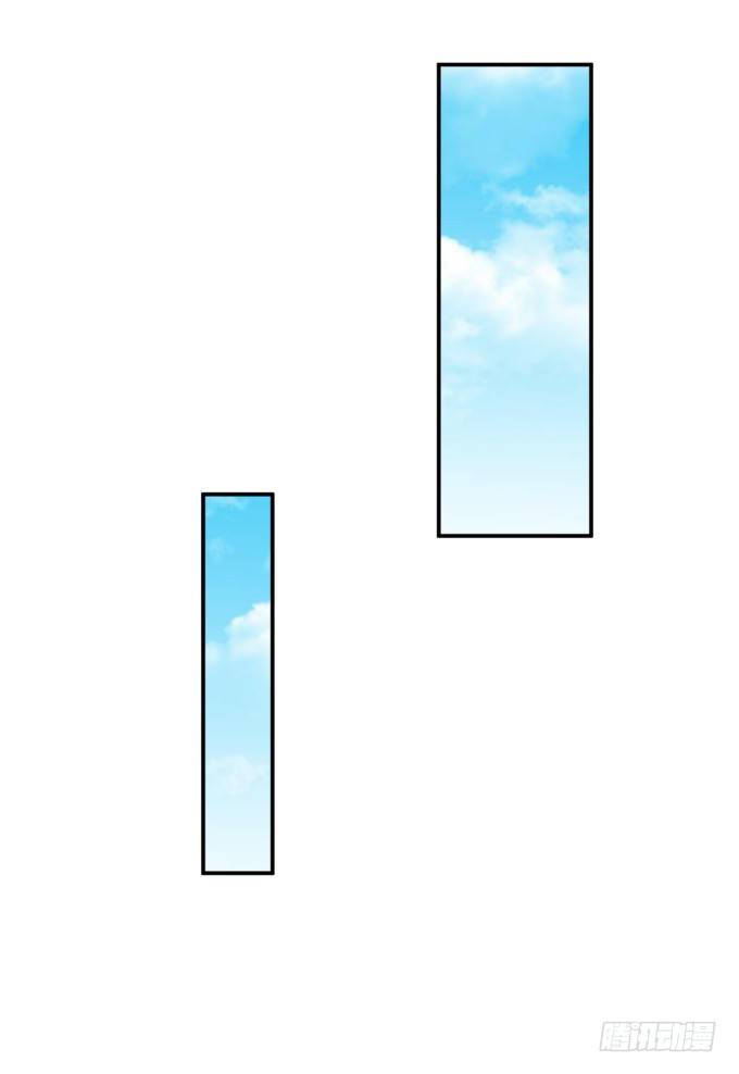 新歌-第167话