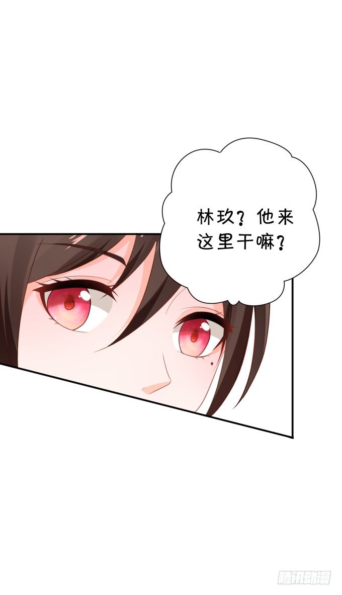 新歌-第167话