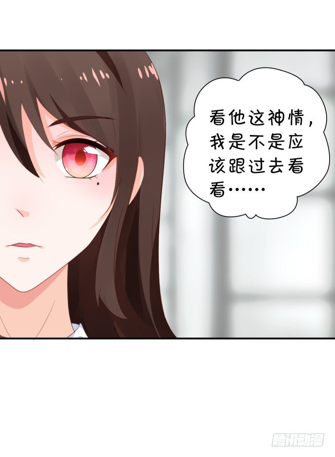 新歌-第167话