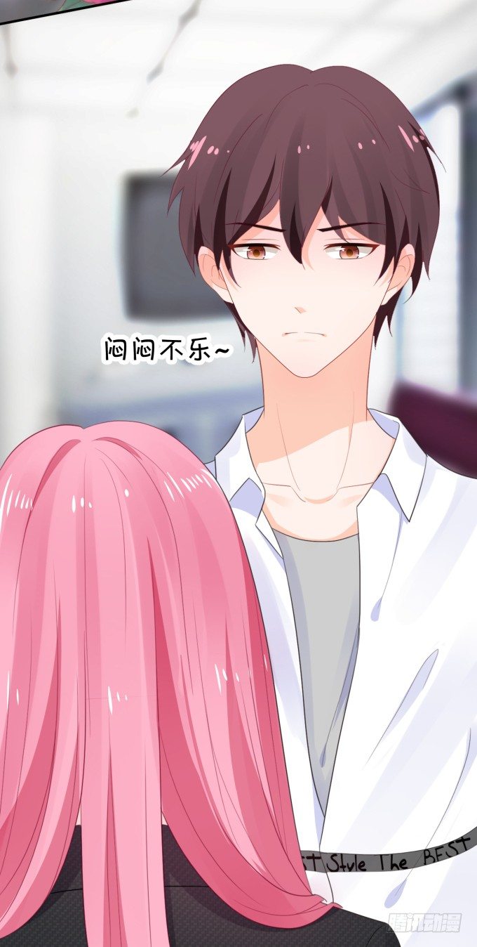 新歌-第167话