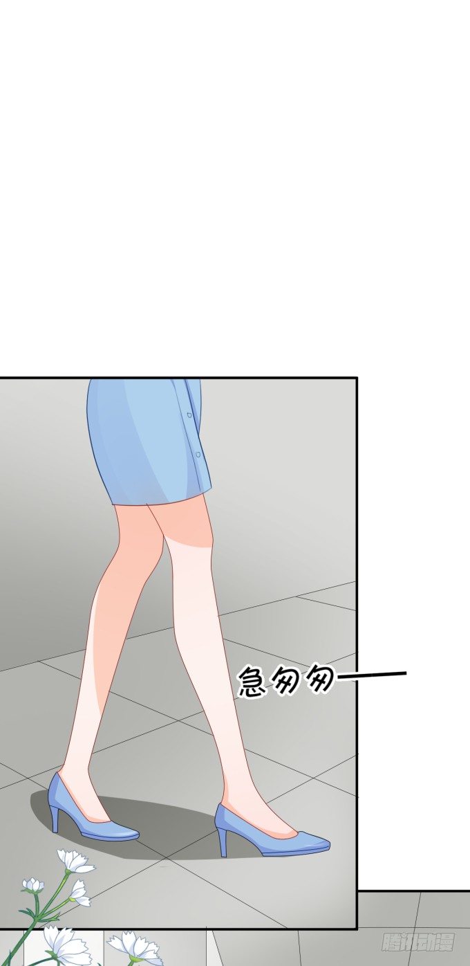 大金主-第169话