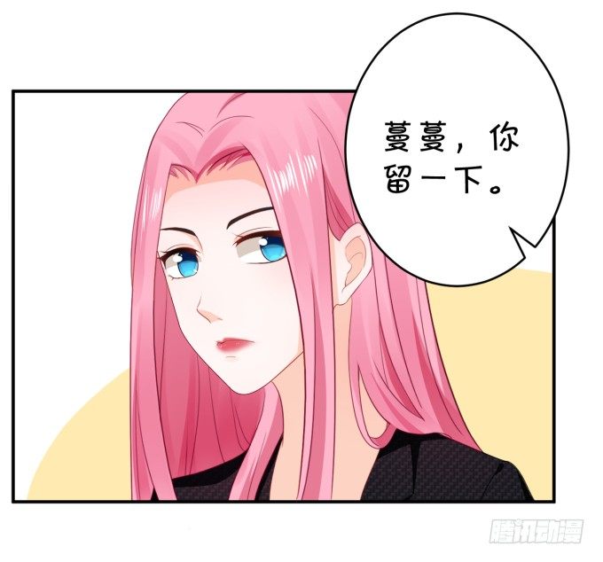 王爷-第171话