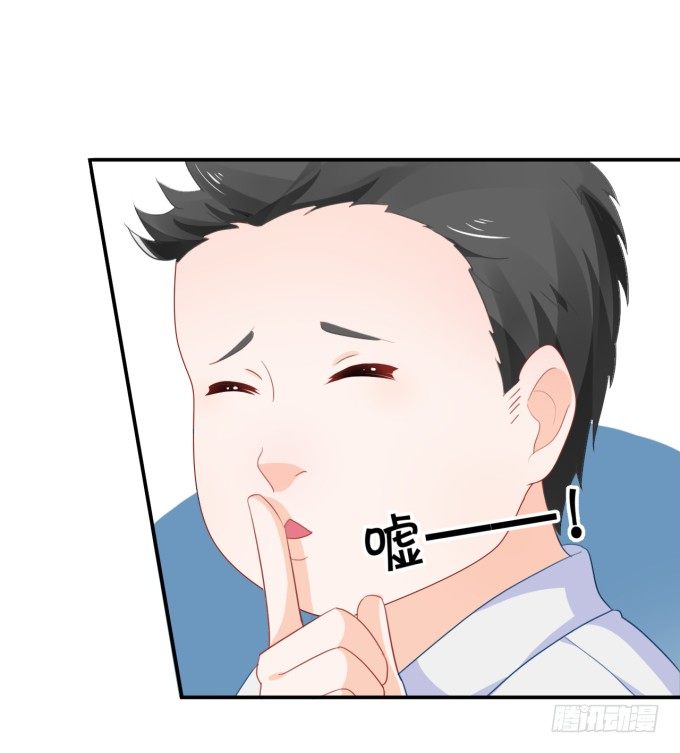 王爷-第171话