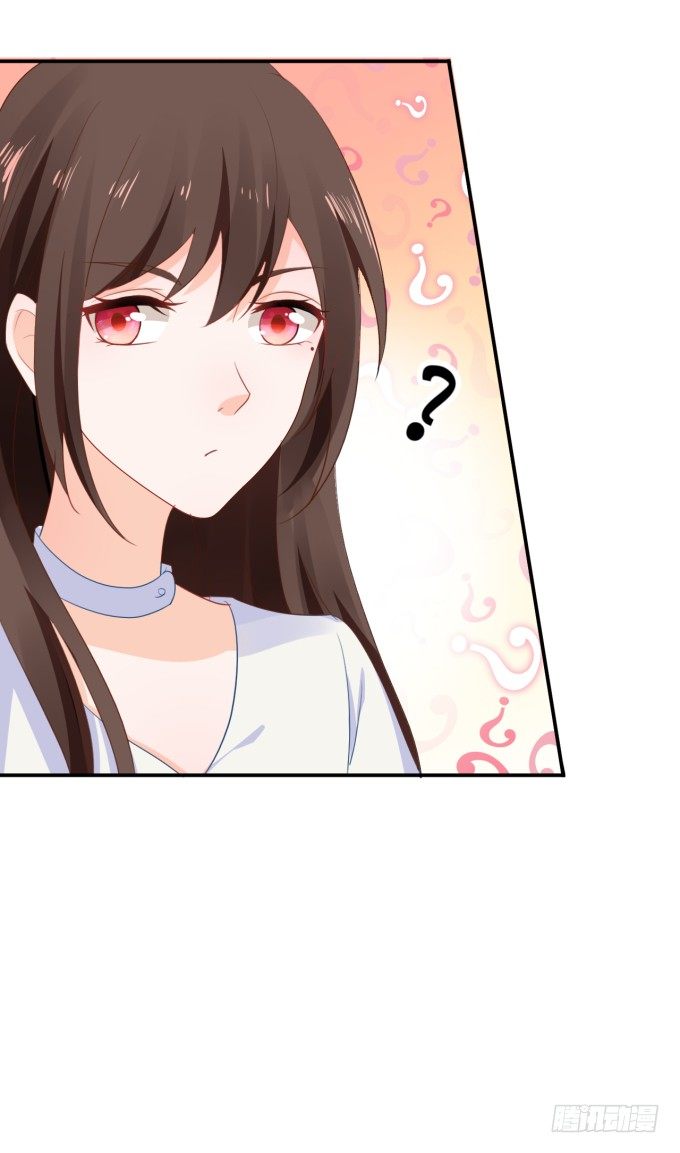 王爷-第171话