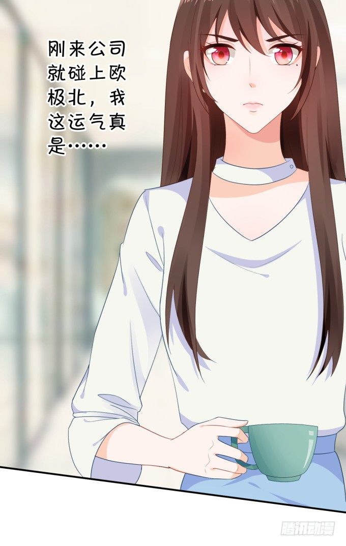 王爷-第171话