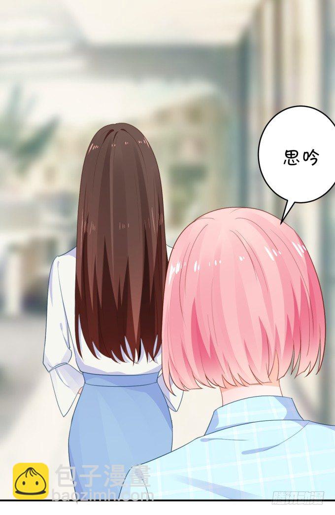 王爷-第171话