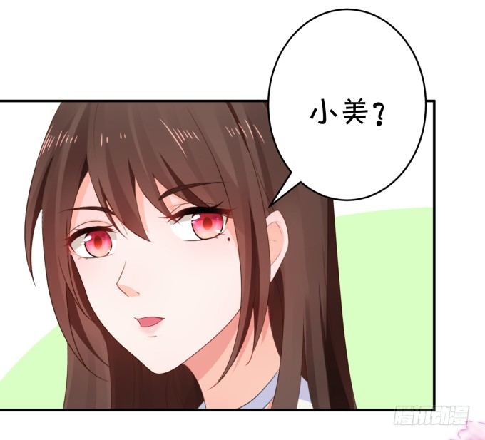 王爷-第171话