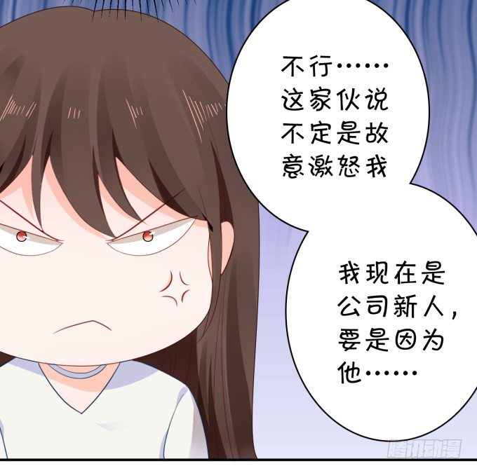 王爷-第171话