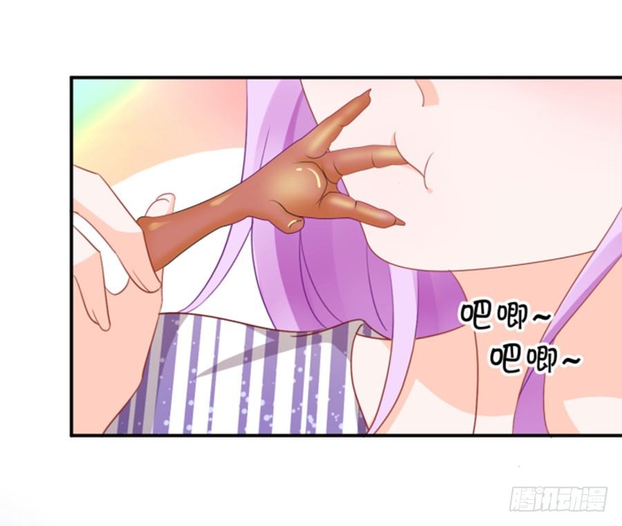 我的男票掰不弯-第173话