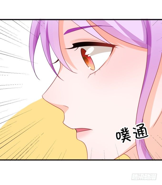 朕的林贵妃-第177话
