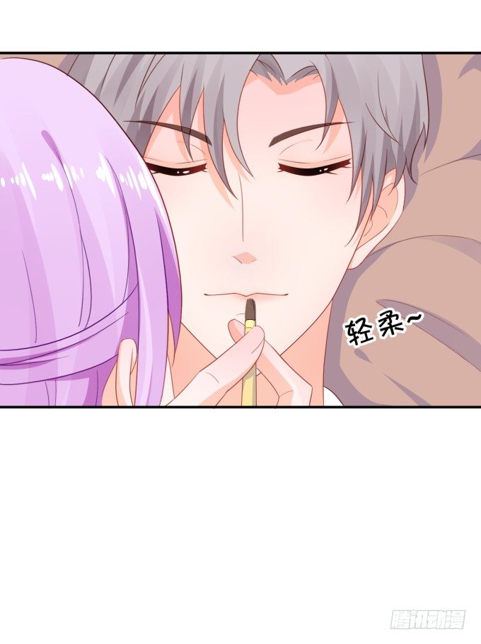 朕的林贵妃-第177话