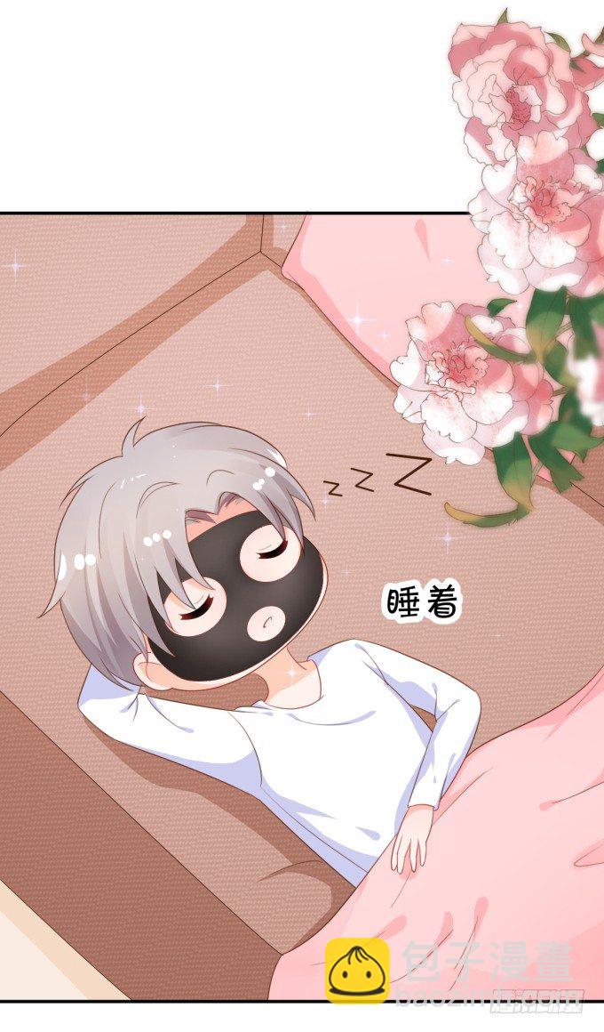 朕的林贵妃-第177话