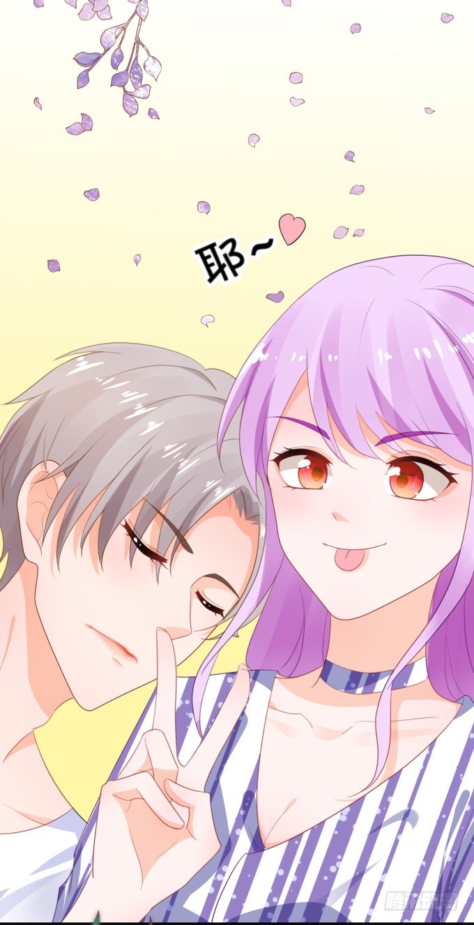 朕的林贵妃-第177话