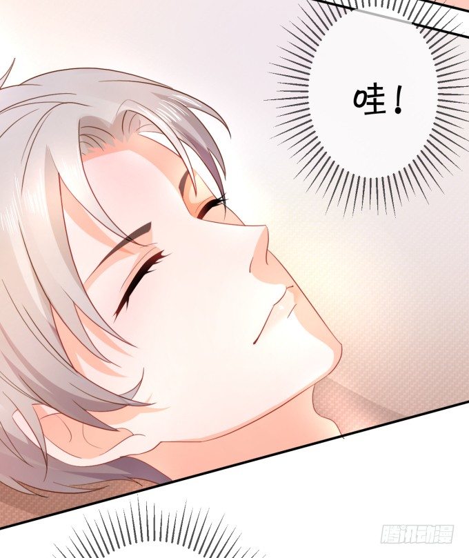 朕的林贵妃-第177话