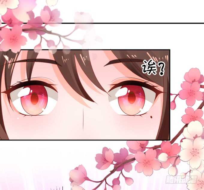 长得帅了不起呀-第179话