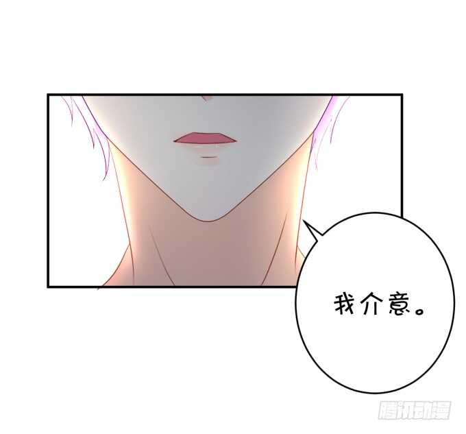 长得帅了不起呀-第179话