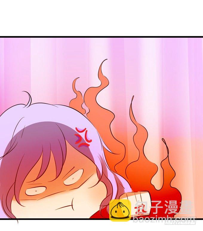 无理取闹-第19话