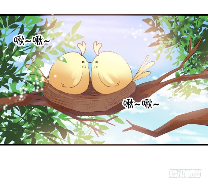 无理取闹-第19话