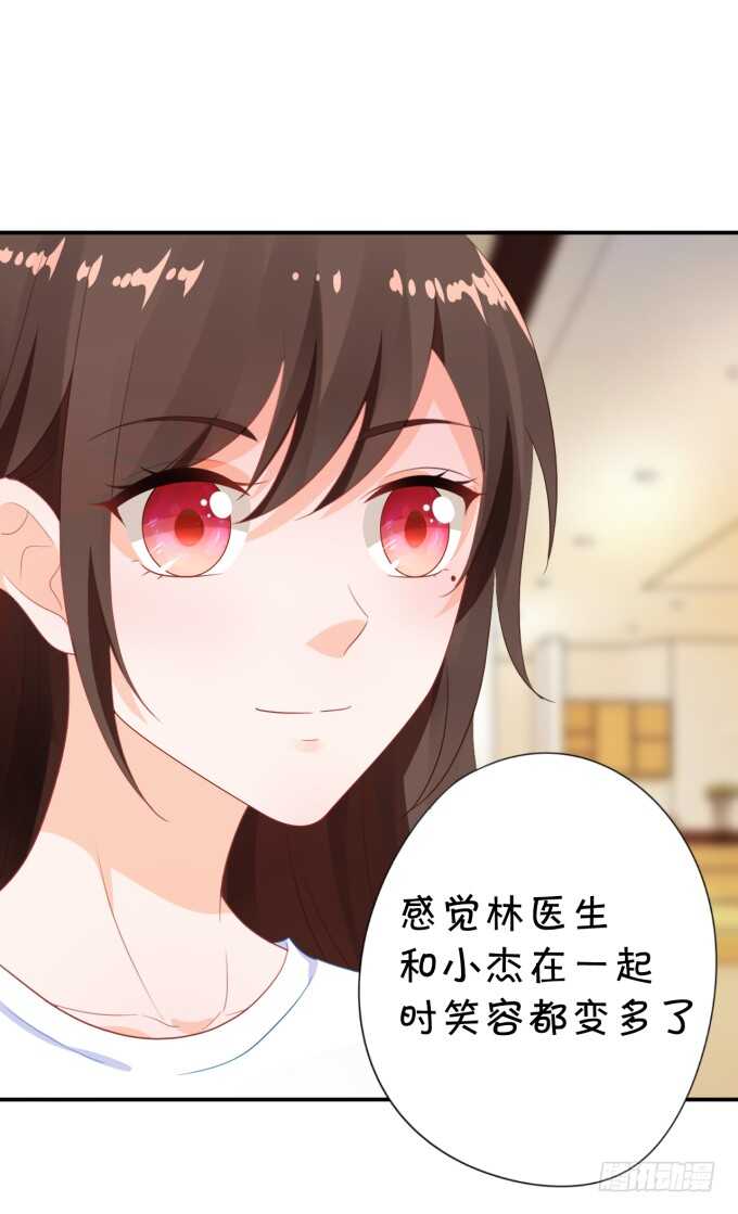 一物降一物-第181话