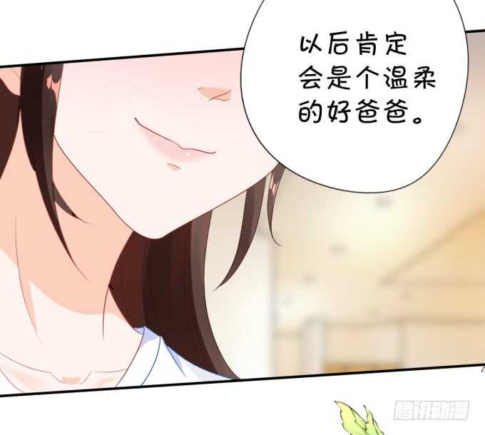 一物降一物-第181话