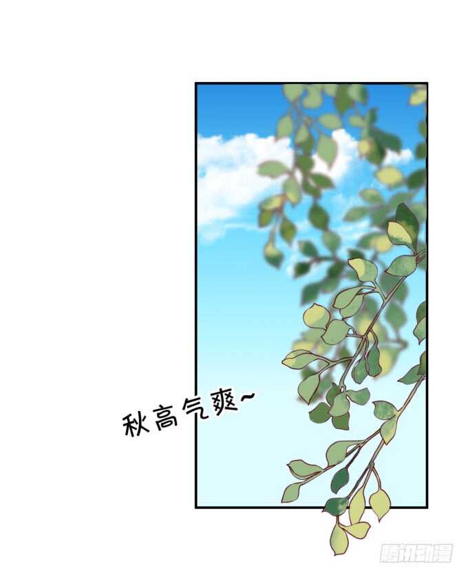 一物降一物-第181话