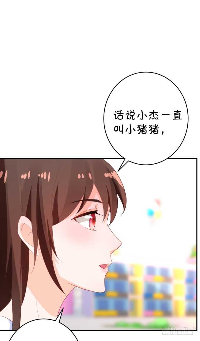 一物降一物-第181话