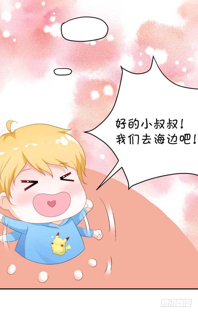 一物降一物-第181话