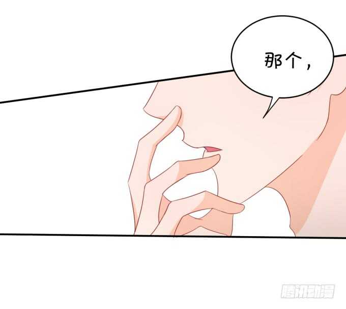 你初恋时几岁？-第183话