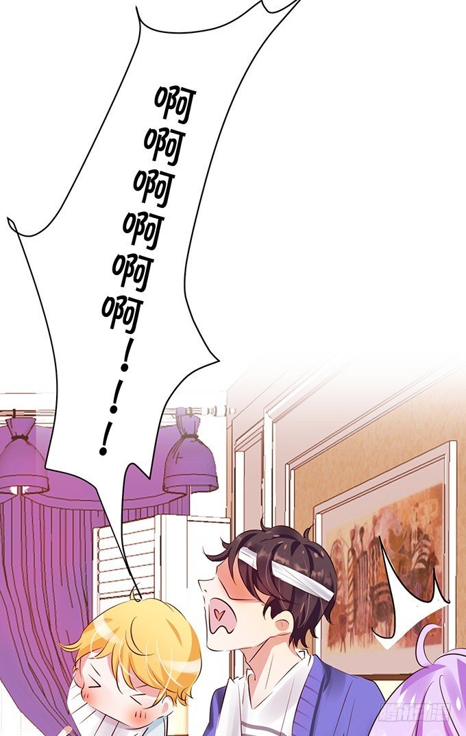 真是笨的可爱-第25话