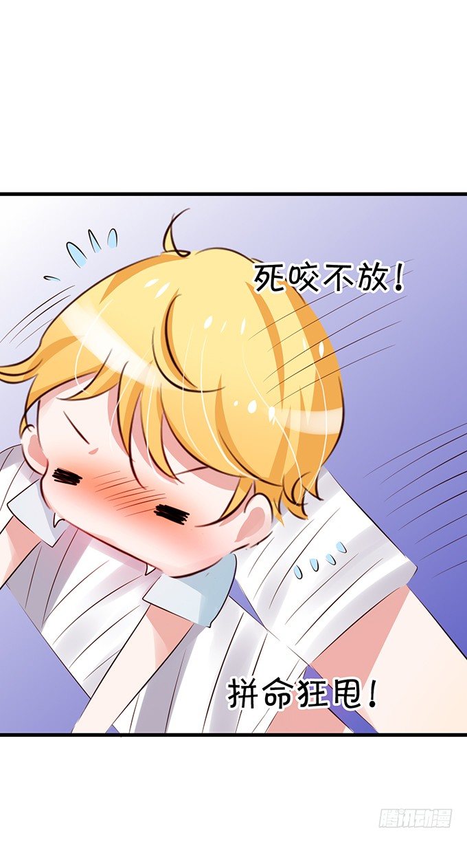 真是笨的可爱-第25话
