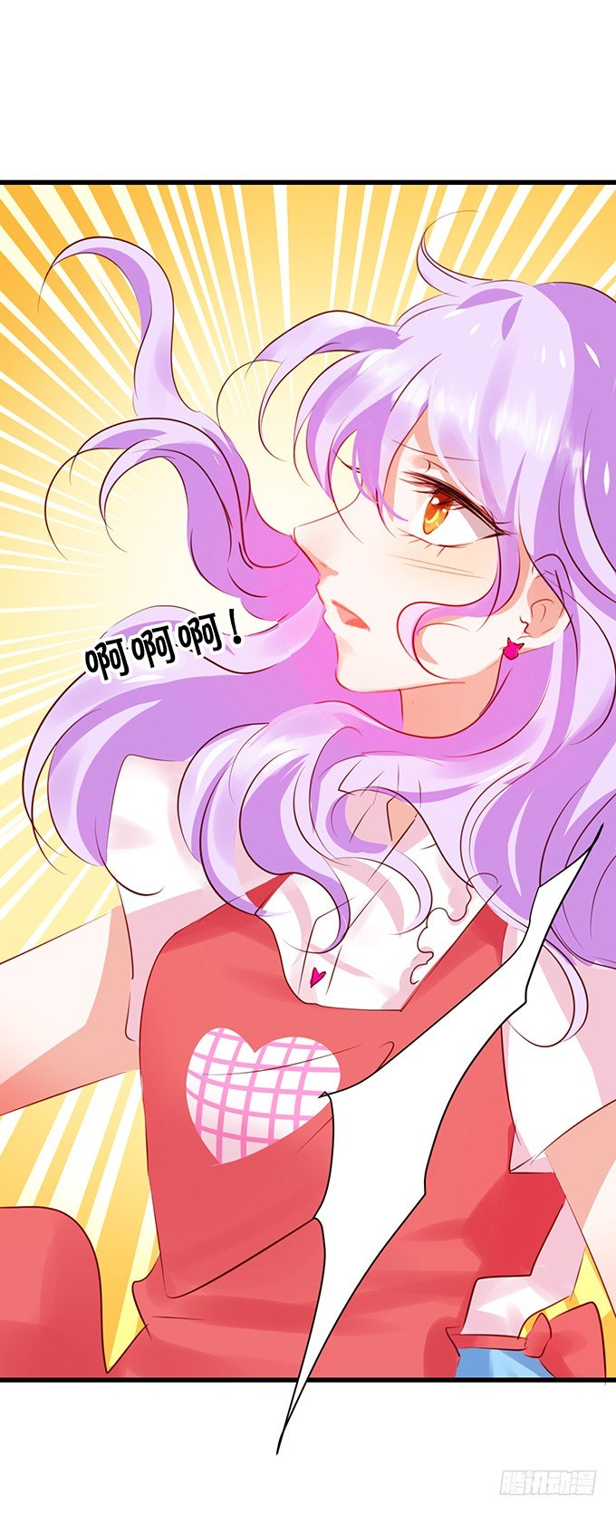 真是笨的可爱-第25话