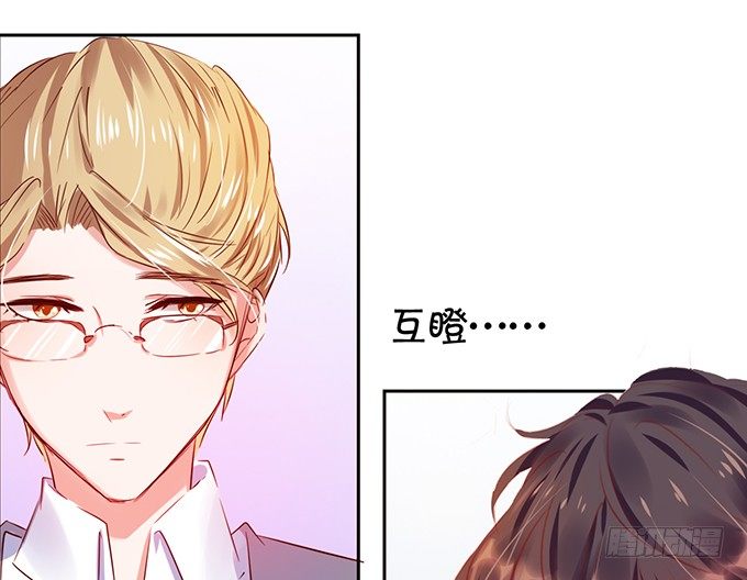 绝对不会让她受到伤害！-第31话