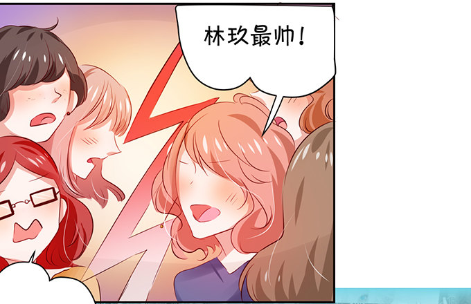 绝对不会让她受到伤害！-第31话