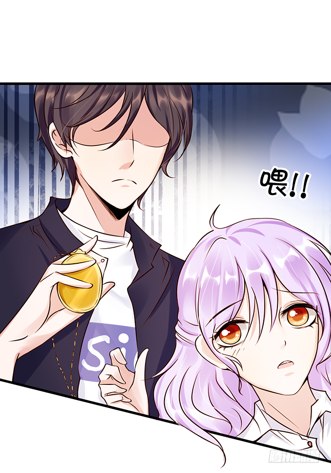 我还比不上宋程宇吗？-第35话
