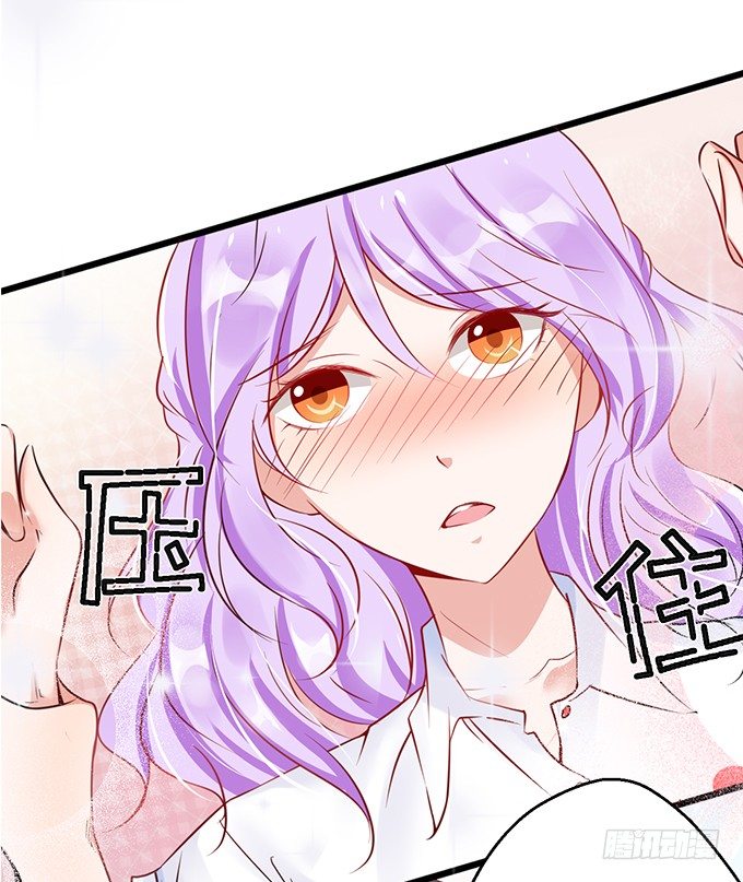 我还比不上宋程宇吗？-第35话