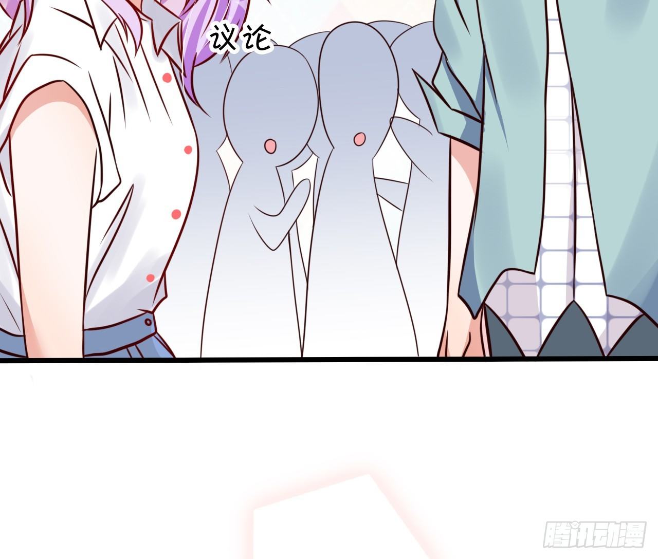 你的余生由我照顾了！(1/2)-第39话