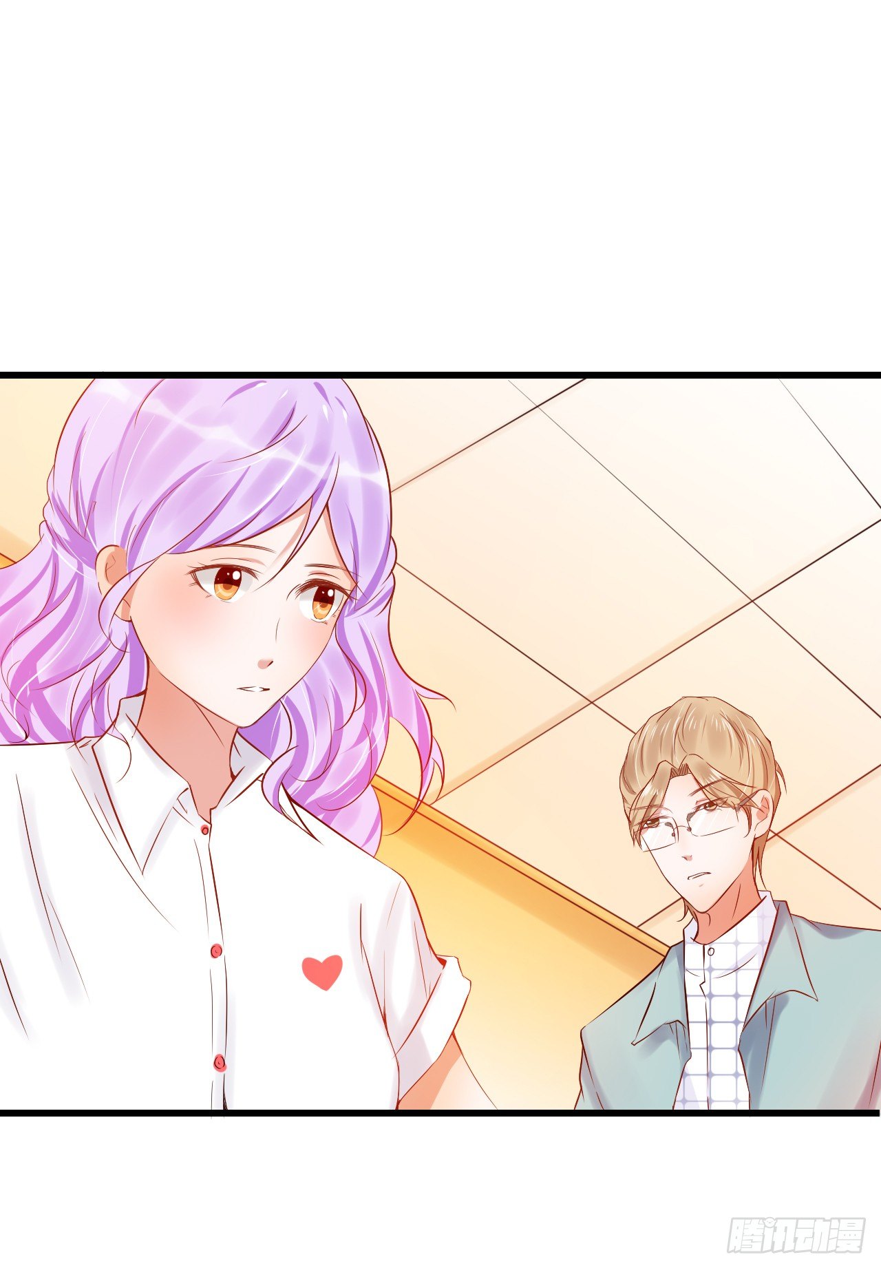 你的余生由我照顾了！(1/2)-第39话