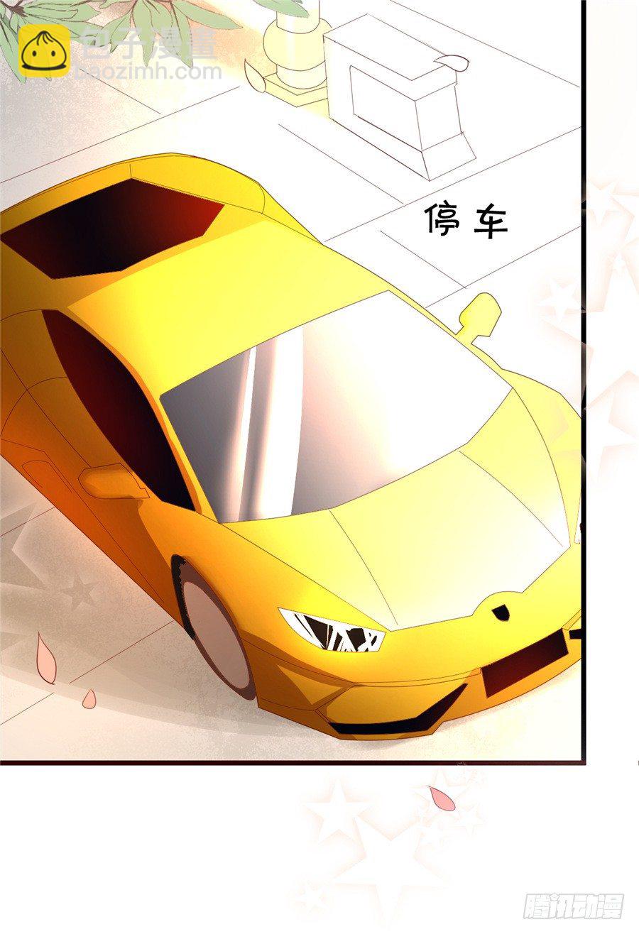 女流氓-第41话