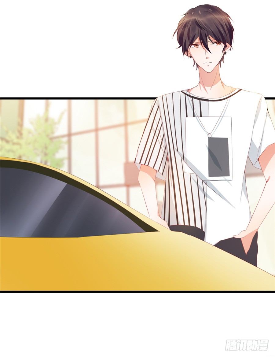 女流氓-第41话
