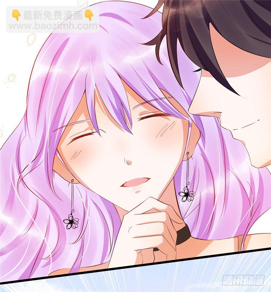女流氓-第41话