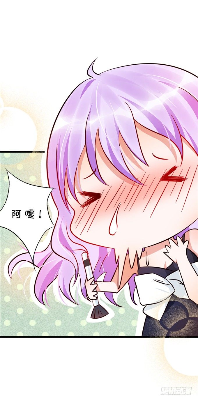 猜猜我拍到谁的新闻？-第43话