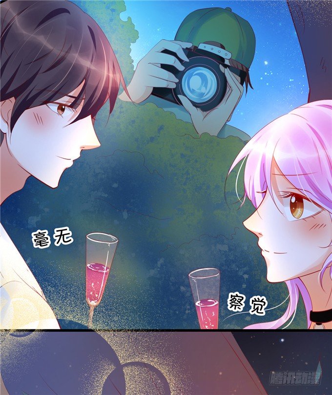 猜猜我拍到谁的新闻？-第43话