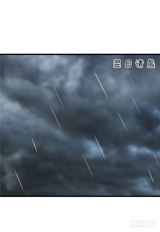 猜猜我拍到谁的新闻？-第43话