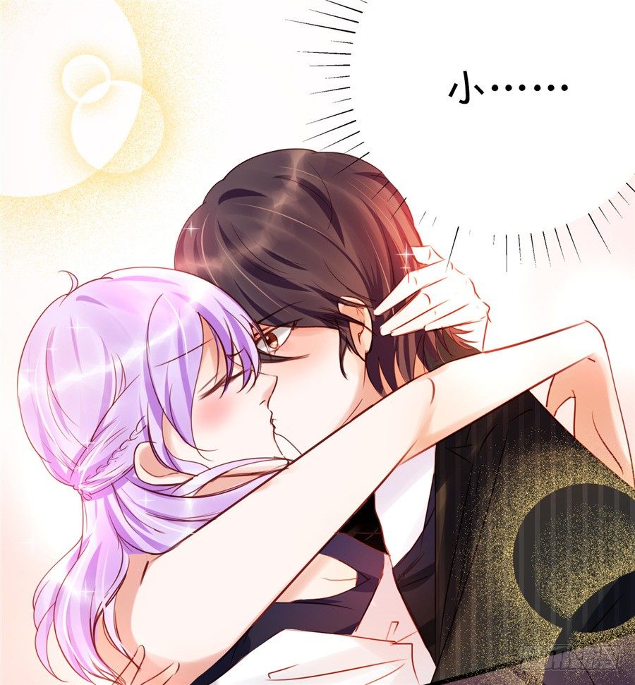 这是你第一次这么主动-第45话